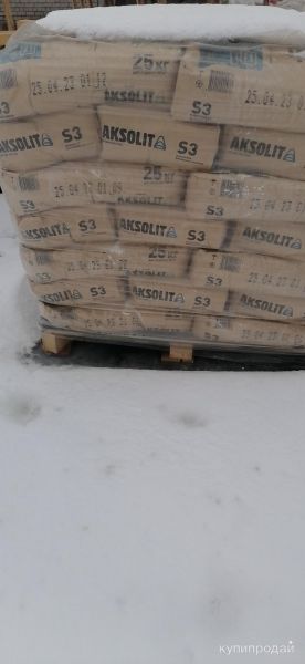 Аксолит S3, S8, K2 в Казани