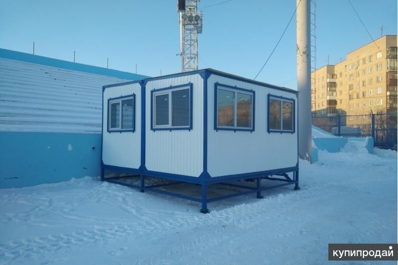 Изготовление бытовок,павильонов,модулей и т.п в Новосибирске