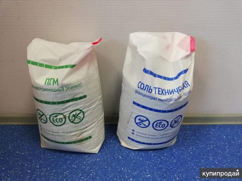 Поставка антигололедных реагентов с доставкой в Одинцове