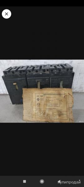 Автоматический выключатель А 204 в Москве