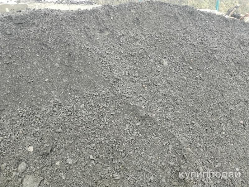 Асфальтная крошка в Калининграде