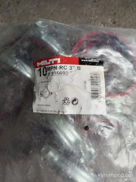 Хомут Hilti в Красноярске