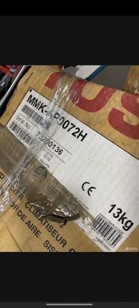 Внутренний блок Toshiba MMK-AP0072H
Состояние новое
В наличии 4шт
Цена за единицу..