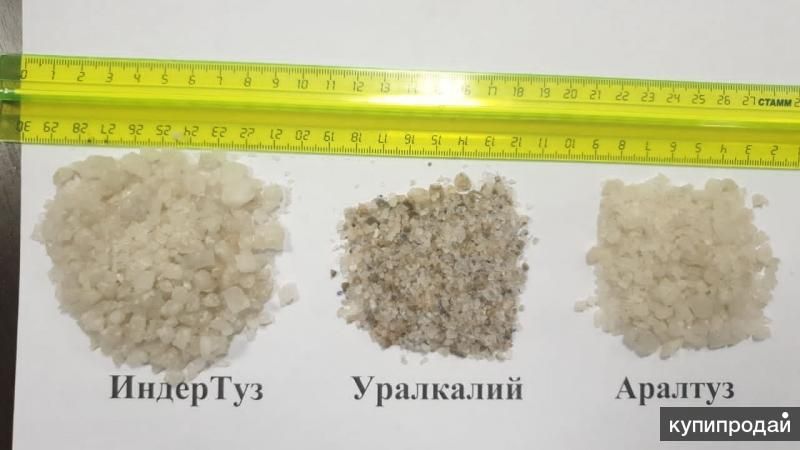 Продажа технической соли с доставкой в Одинцове
