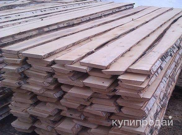 Берёзовые доски в Белорецке