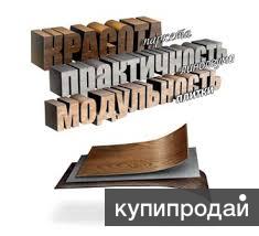 ART vinyl напольное современное покрытие в Саратове