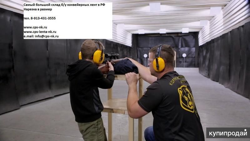 Материал для пулеулавливателя в тир в Новокузнецке