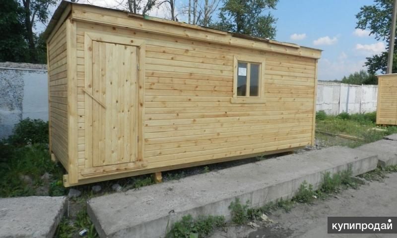 Бытовки в Видное Домодедово в Видном