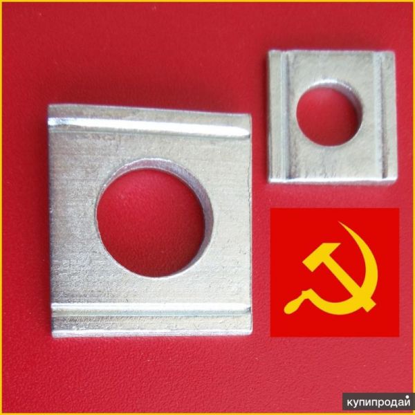 Шайба косая м24 DIN 434 оцинкованная в Москве