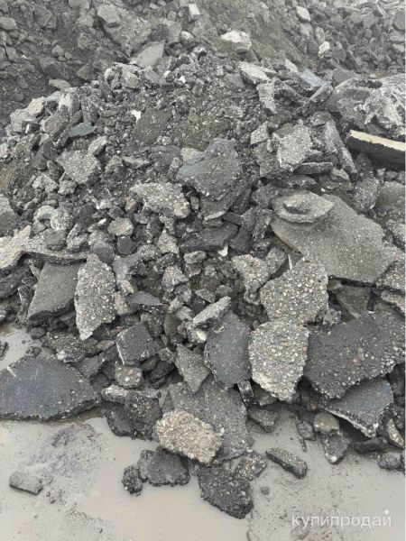 Скол асфальта для отсыпки в Калининграде