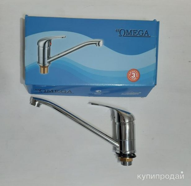 Смеситель stOmega h 3303-2 в Ярославле
