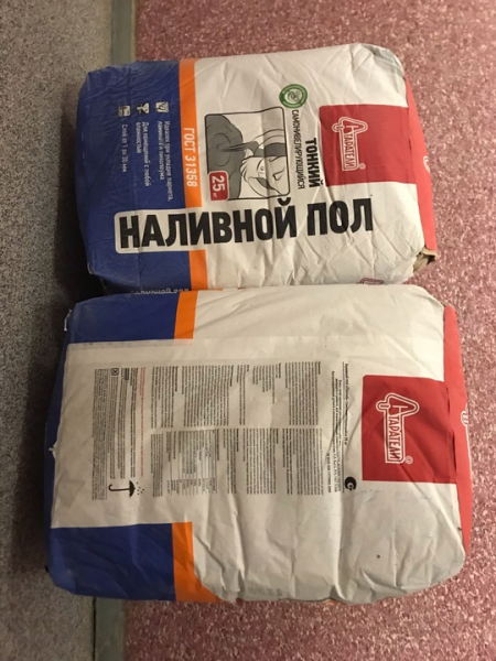 Наливной пол тонкий слой. Старатели. 25 кг 7 мешков . 270 р  за один..