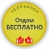 Erid: 2VtzqueTSQj

Реклама, Литвиненко Денис Владимирович 
ИНН 616306458401

 +7 919 872 71 93 
 [id851087487|Денис..