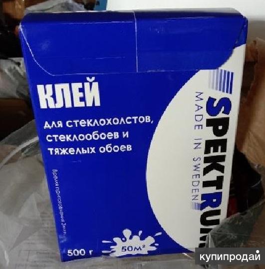 Сухой клей Spektrum для стеклохолстов (500 г) в Переславле-Залесском