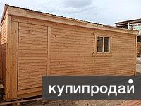 Бытовки в голицыно кубинке одинцово в Голицыне