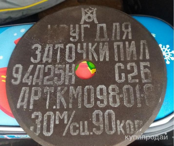 Диск для заточки. в Кемерове