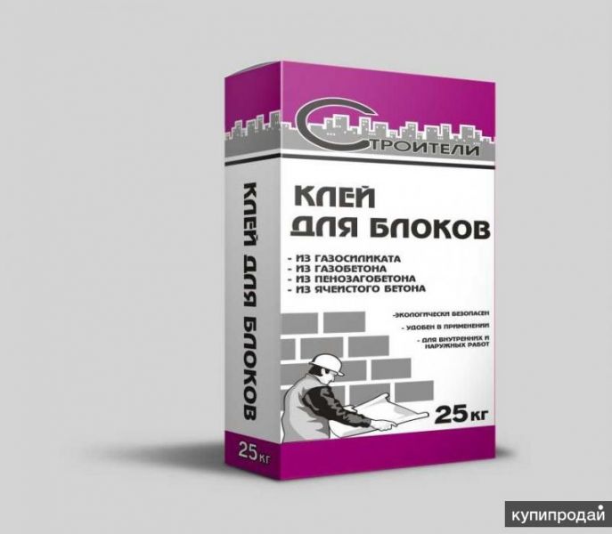 Клей для блоков 25 кг в Саранске