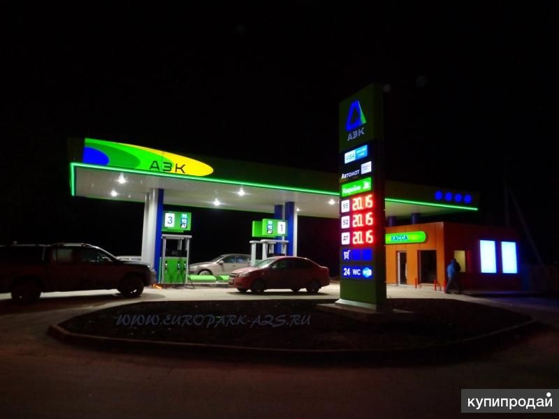 Строительство АЗС, АГЗС и АГНКС в Москве