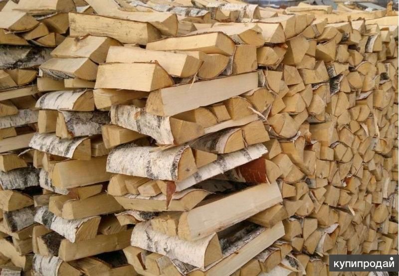 Берёзовые дрова в коломне луховицы озёры в Коломне