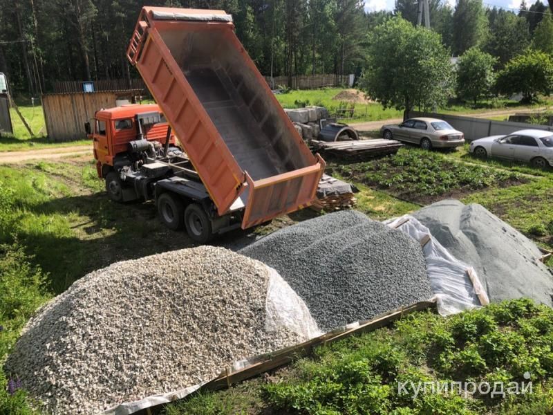 песок щебень с доставкой в Новороссийске