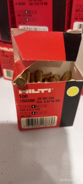 Монтажный патрон Hilti 5.6 жёлтый в Москве