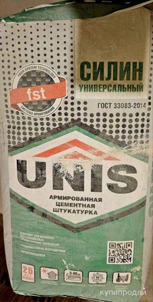 Остатки строительных материалов. в Саратове