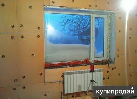 утепление домов в Краснодаре