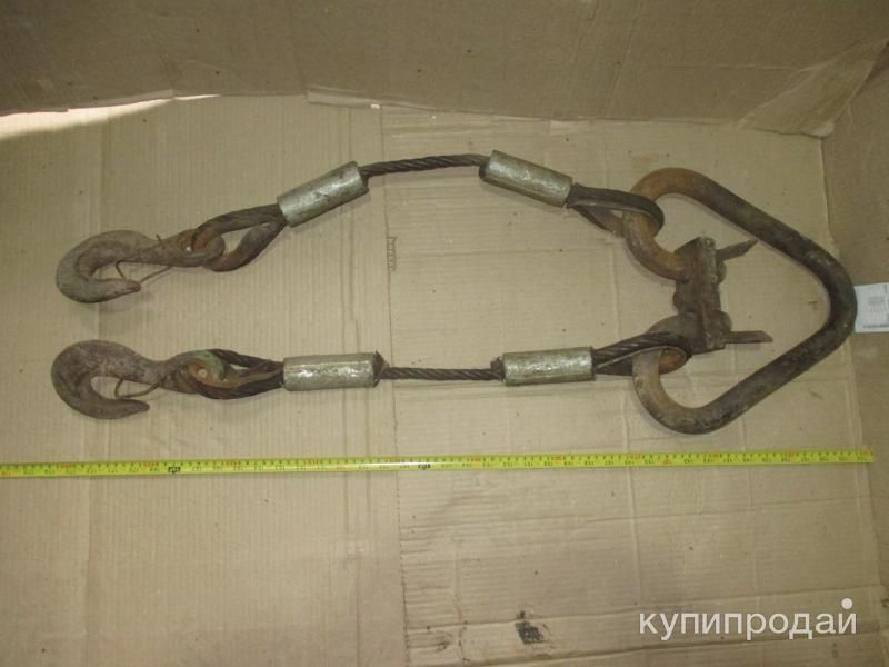 Строп паук в Нижнем Новгороде