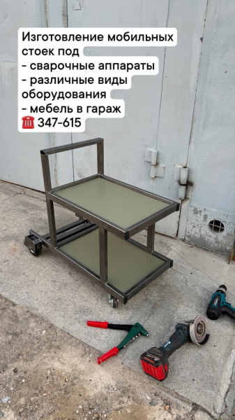 Нравится? 
..