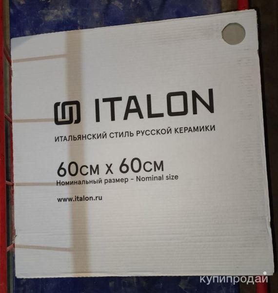 Керамогранит Italon Континуум Пьюр 60х60 РЕТ в Екатеринбурге