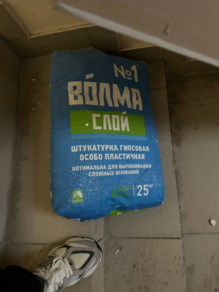 250 р
Южакова..