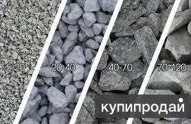 Щебень для различных работ. в Омске