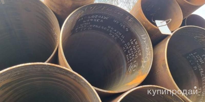 Стальная труба 720 стенка от 7 до 23мм в Челябинске