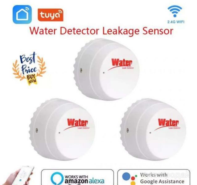 Датчик утечки воды Tuya по WiFi zigbee умный дом в Москве