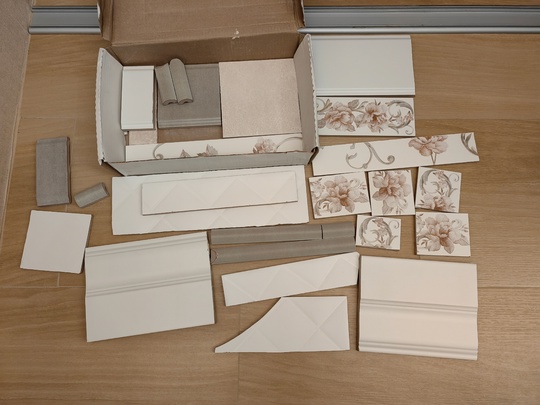 Продам обрезки керамической плитки Kerama Marazzi, с рисунками и без
Коробка с обрезками..