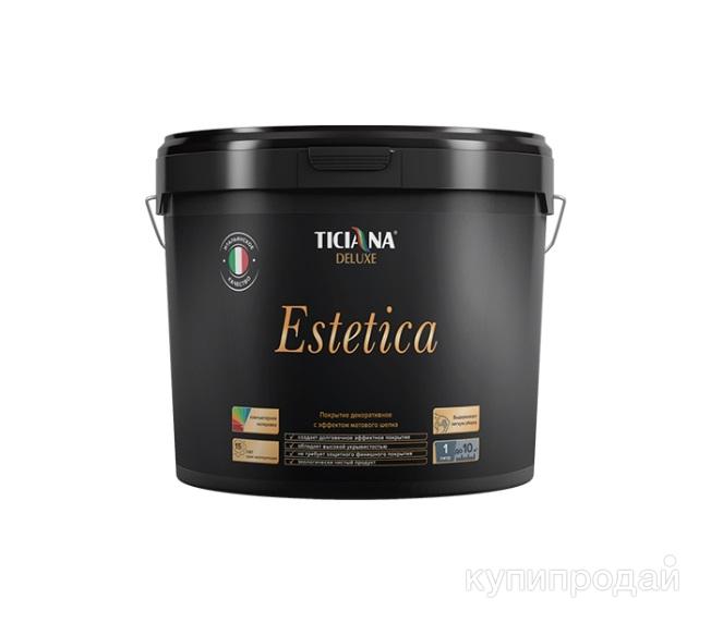 Покрытие декоративное Шелк, Estetica, Ticiana Deluxe, 0,9 л в Краснодаре