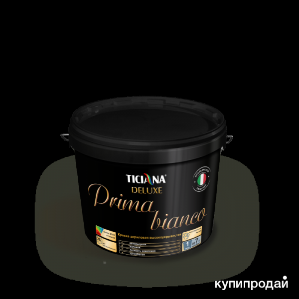 Краска акриловая Prima Bianco, 9л, матовая, для потолков и стен,Ticiana Deluxe в Краснодаре