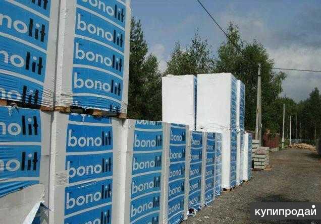 Стеновые и перегородочные блоки Bonolit завод Малоярославец в Москве