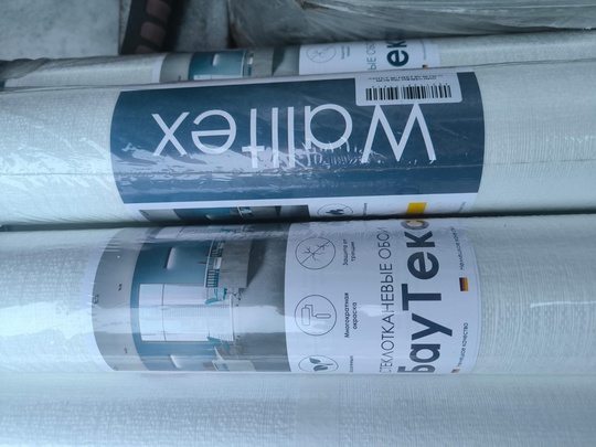 Обои под покраску Стеклообои Walltex Вена W79 1×12.5 м 170 г/м². 

В наличии 24 рулона по 2000. 
Сейчас в Леруа..