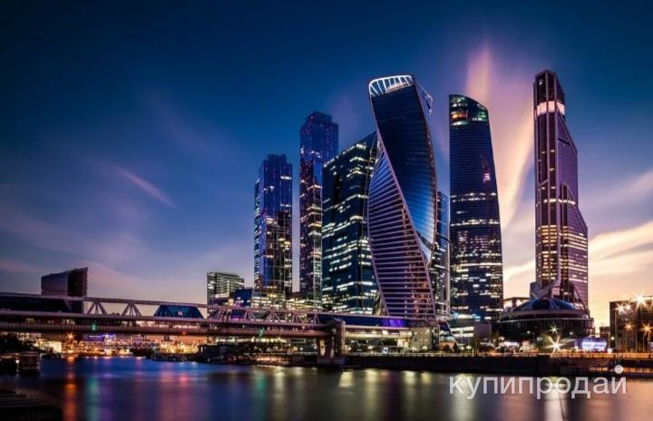 Куплю данфосс в Москве
