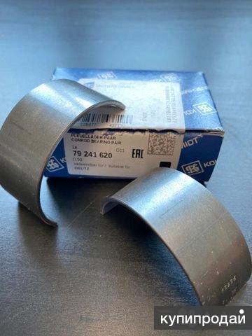 Вкладыш шатунный Deutz 0.25мм в Казани