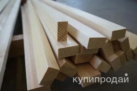 Брусок строганный 50*50 в Стари