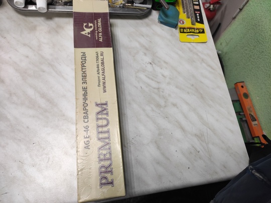 Сварочные электроды 4.00*350
5 кг.
Цена..