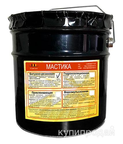 Мастика Битумно-резиновая, 20 кг, ведро ТСК Дипломат в Москве