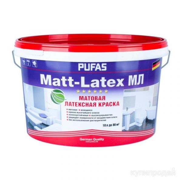 Продам краску ПУФАС MATT-LATEX Краска моющаяся латексная матовая Основа А мороз в Екатеринбурге