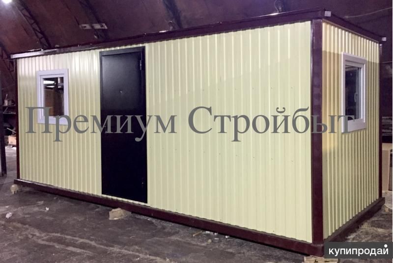 Офисный блок контейнер бытовка в Москве