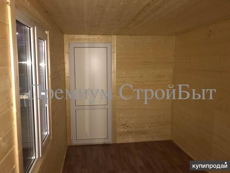 Бытовка в Москве