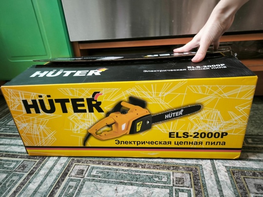 Новая электропила HUTER ELS-2000P 
Новая цепная электрическая пила Huter ELS-2000P 
Только самовывоз, с вами можем..