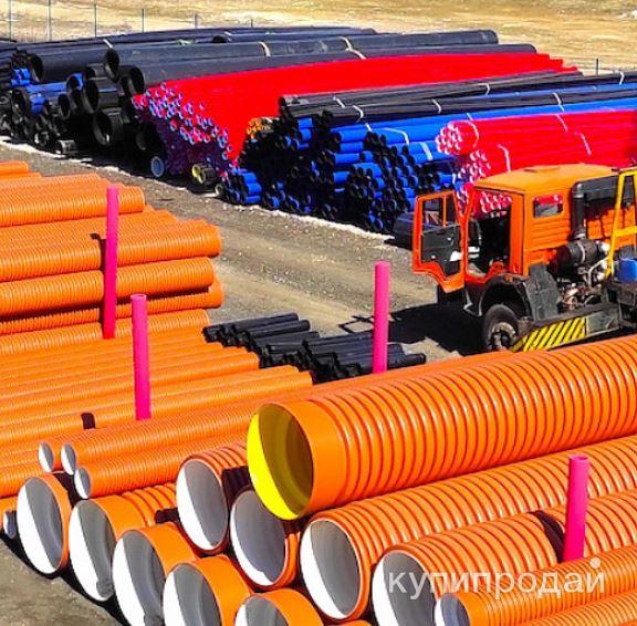 Купить трубы колодцы пластиковые для водо газо электро снабжения строительства в Москве