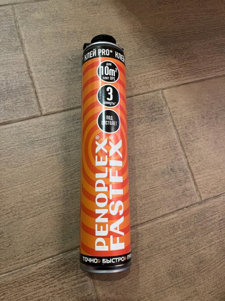 Продам клей-пену penoplex FASTFIX PRO для пенополистирола XPS 750мл. Осталось 7 баллонов от стройки. Цена за шт 635р…